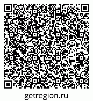 79261685992
