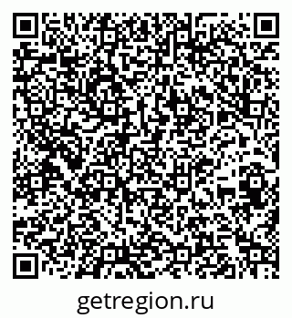 79261686050