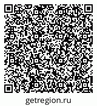 79261686074