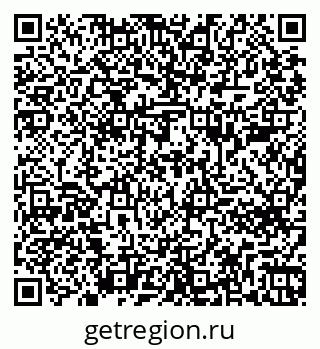 79261686090