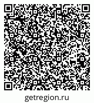 79261686098