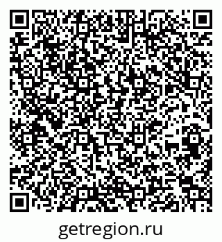 79261686145