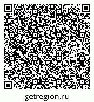 79261686410