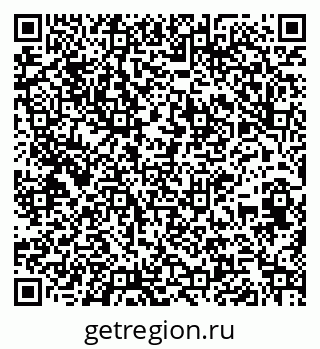 79261686482