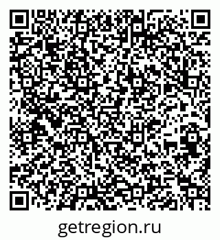 79261686484