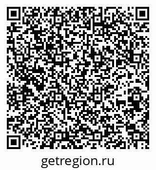 79261686485