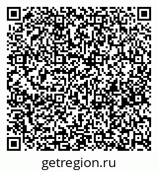 79261686503