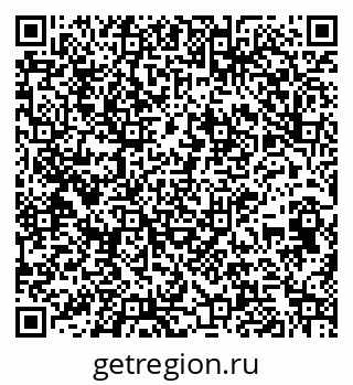 79261686532