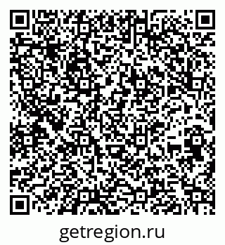 79261686592