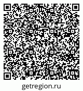 79261686718
