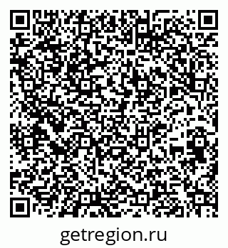 79261686738