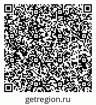 79261686739