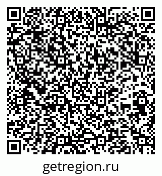 79261686770