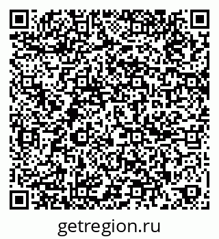 79261686787