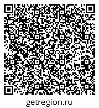 79261686945