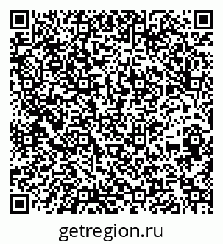 79261686987