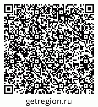 79261686989