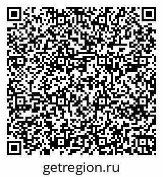79261687038