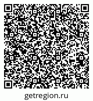 79261687043