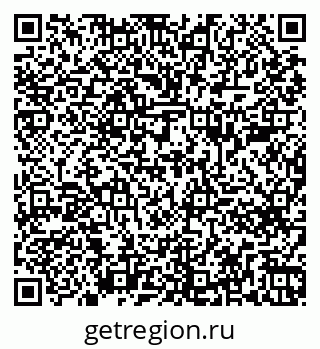 79261687087