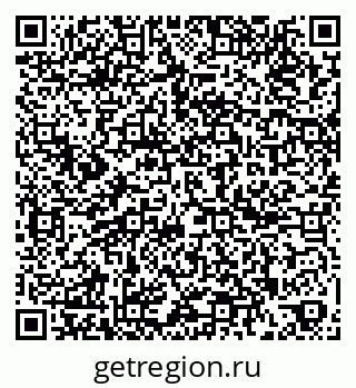 79261687088