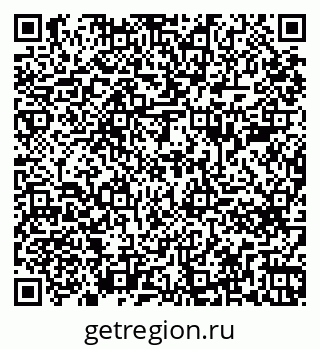 79261687143
