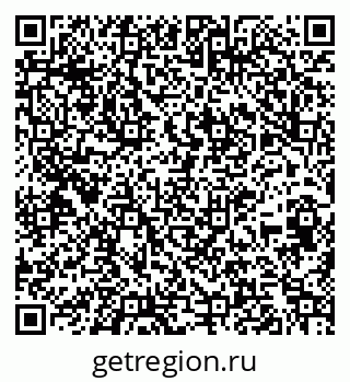79261687153