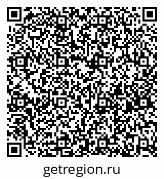 79261687200
