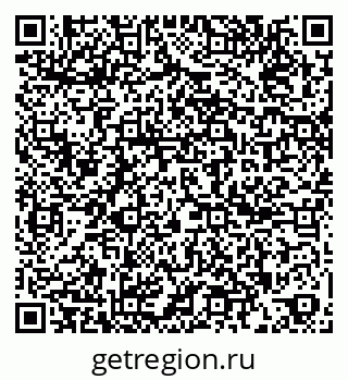 79261687202