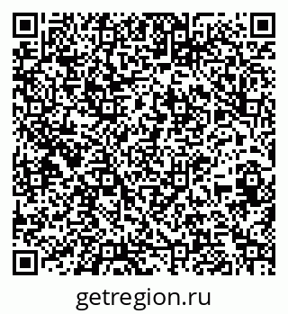 79261687230