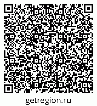 79261687238