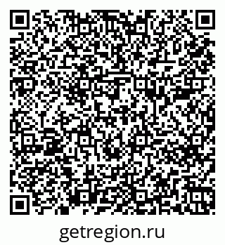 79261687267
