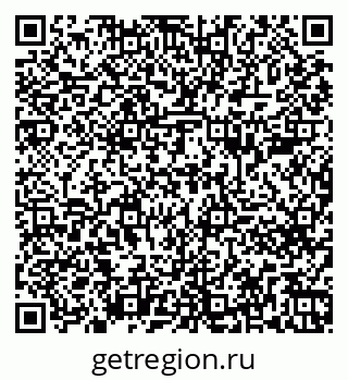 79261687286