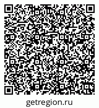 79261687290