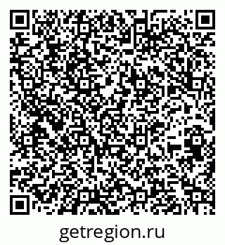 79261687370