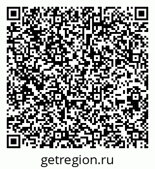 79261687373