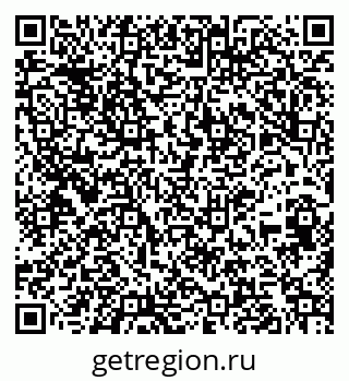 79261687379