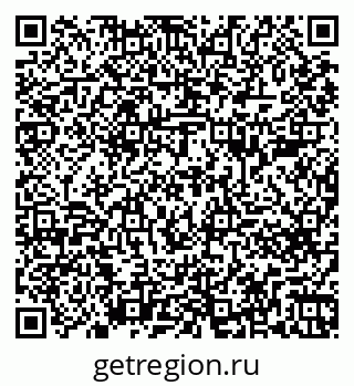 79261687380