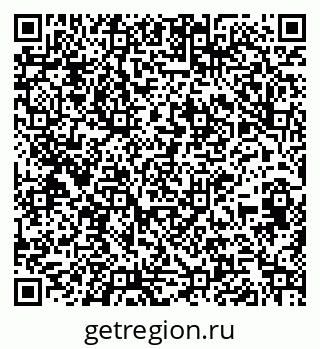 79261687382