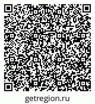 79261687385