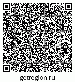 79261687402