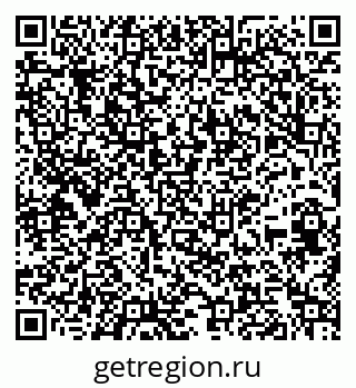 79261687410