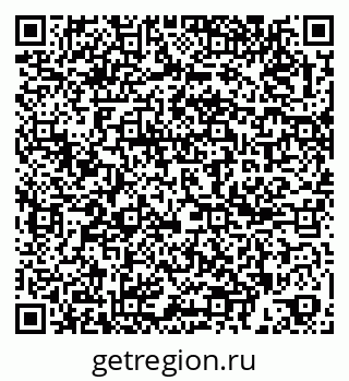 79261687437