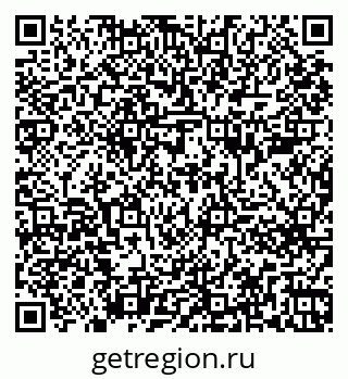79261687443