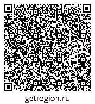 79261687444