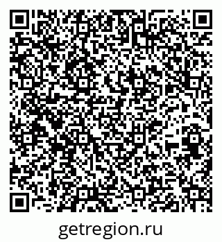 79261687448