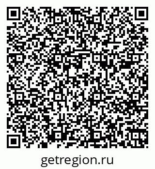79261687450