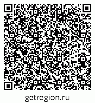 79261687481