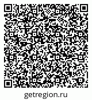 79261687488