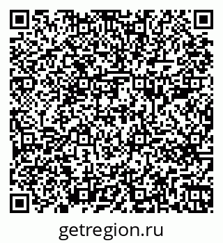 79261687550